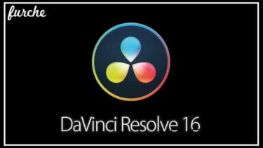 「DaVinci Resolve 16」モノラル収録をステレオに変換