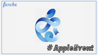 iPadAirやAppleWatchなど、#AppleEventで発表された新製品まとめ